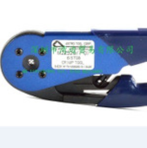 ��߅�Q��ֱ�NAstro 615708���վS�޹���