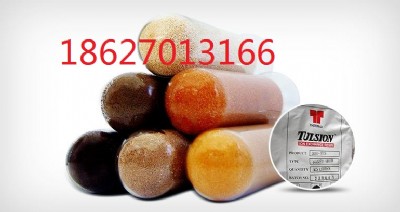 ú�V��ˮ��������طN��֬