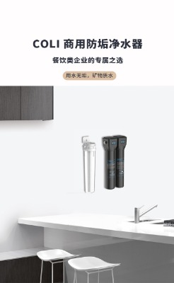 �������÷�����ˮ��������I(y��)����֮�x