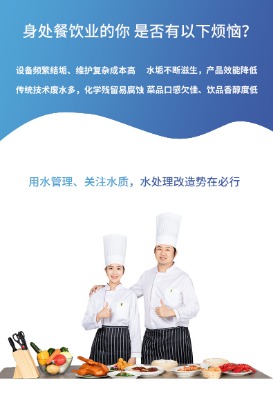 ����coli���ó��V���ˮ��3040�����蹸������}�o�Uˮ