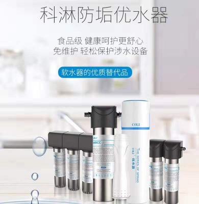 ���܃�ˮ��-�����蹸������Q��ˮ�O��ˮ�����_