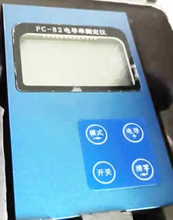 fc-82������늌��ʃx