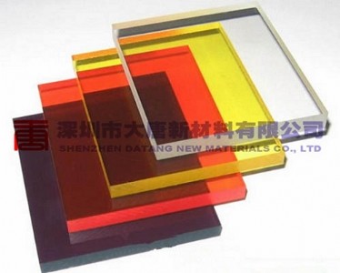 ����ƺɽ�����������l|�����ЙC����ӆُ|�M���������S��