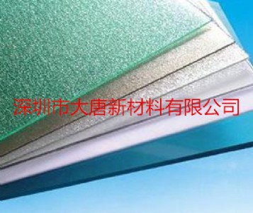 �������l(xi��ng)����ɳ��ʯ�r�w��pc����֦�ypc������͸�����{(l��n)�F(xi��n)؛