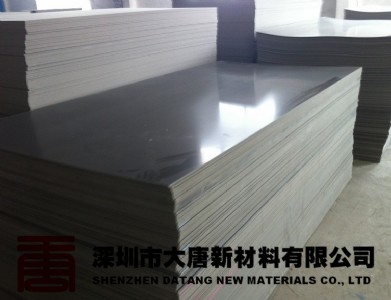 �����ɫpvcӲ�� �����ɫpvc�l�ݰ� ����pvc�YƤ��