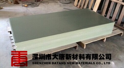 �����ɫpp�幩�� ����pp���İ����l ������ɫpp���ϰ幤