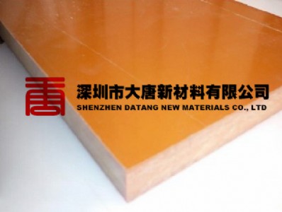 ʯ���ľ���ξ���ţ���ľ���_���÷�����ľ����o��d�߰�