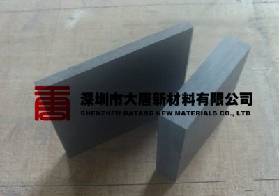 ƽ�����ƺϳ�ʯ|�M�����l�ϳ�ʯ|�������ۺϳ�ʯ