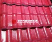 ���i��ꖘ�֬�� �ϰ����úϳɘ�֬�� ��ӿasa��֬��