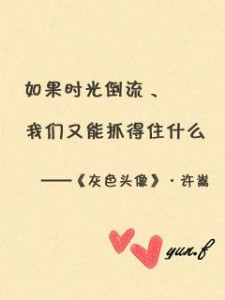 �����������Ƽ����޹�˾���ϼ