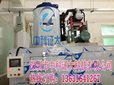 zpϵ��Ƭ���C ���ٳ���ȫ����