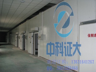 ����С��ʳƷ����߲�ˮ����챣�r��؎������ȫ�������O��