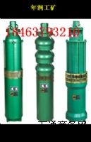 QS�ͳ�ˮʽ��ˮ늱ù����̣��S�ң����Y��