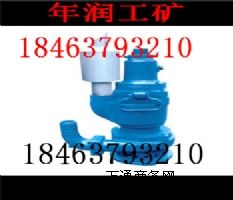 QYW�L(f��ng)����ɳ���۝�ˮ�ù���(y��ng)�̣��S�ң����Y��