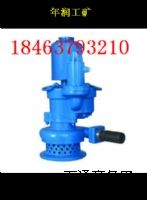 FQW25-40/K�V���L�ӝ�ˮ���~Ƭ�����̣��S�ң�