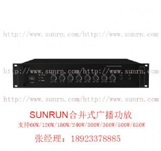 �麣sr-gf-cxj �ϲ�ʽ�V������