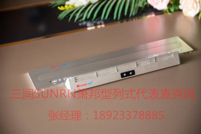 �麣����(r��n) ��������ʽ�����L(f��ng)