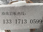 ��h����r�壬��h������r������