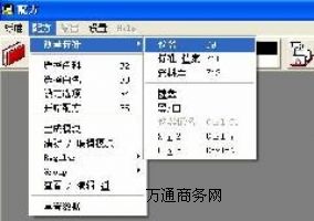 COLORMATCH��X��ɫܛ��