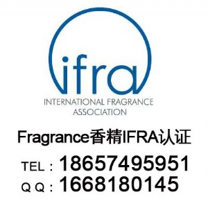 �㾫IFRA�C��,��������IFRA�J�C,����IFRA�J�C�C��