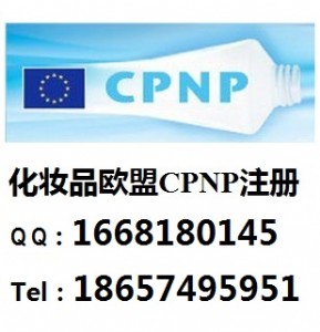 ��ë��CPNP�J(r��n)�C,�۾�ҺCPNP�J(r��n)�C,ü��CPNP�J(r��n)�C