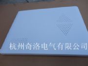 FTTH���w�����Ϣ������x����늚�(�D)