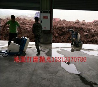 �ؑc���������ӄ�ˮ���B͸������̻���Ӳ����