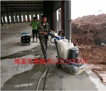 ˮ�������ɰ̎�����ؑc�f�ȵ�ƺ