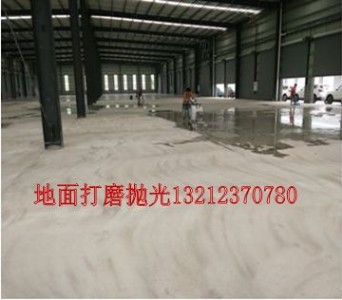 �ؑc��ƺ���¸������ӹ���ĥ���⡪�f�ȵ�ƺ