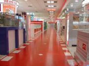 �ؑc�h(hu��n)����֬��ƺ��