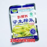 �ؑc80g����ե����հ��b���������u