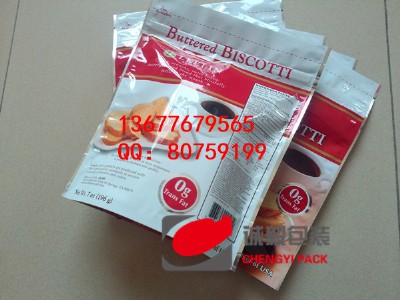 �ؑcʳƷ�X�������N