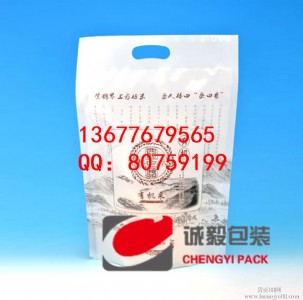 �ɶ�������հ��b���S�҃����N��