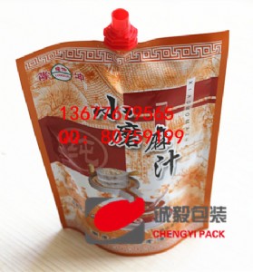 �ɶ�������|(zh��)���õďS��