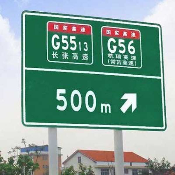 �ؑc��·�����������޹�˾