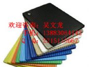 �ؑc���o��пհ� �ؑc�пհ����