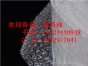 �ؑc����Ĥֱ�N�ؑc����Ĥ���a�ؑc����Ĥ�r��