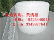 �ؑc1�ך���Ĥ�ؑc�Ӻ����Ĥ�ؑc���ؚ���Ĥ