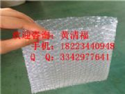 �ؑc����Ĥ���o���ؑc����Ĥ��˾�ؑc����Ĥһ�ڃr