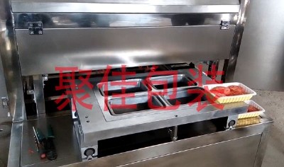 ʳƷ�����бP�䵪�Ᵽ�r�ĺз�ڙC