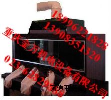 YJJP�ͱ�yʽһ����̼�z�y�󾯃x�z��У���b��