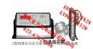 SGX-���͔��։���ʽ��������y����У�ʃx