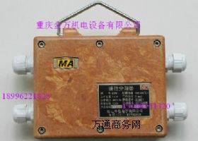 KFF1���b�ط�·��