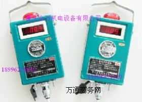 KGY5�͹ܵ��������