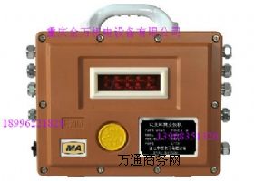 KJJ159�V�ñ�������̫�W���Q�C