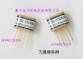 �߷�(w��n)�����L�������w�߻�Ԫ��