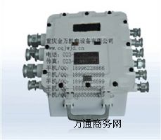 KDW660 24BJ�V�ö�·�����汾��ֱ�������Դ