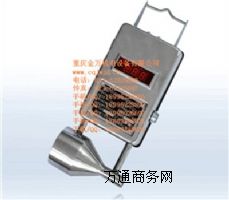 KGF6��ú�V���տs���L�ق�����