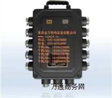 KJ502-F�V�ñ����ͷۉm�O(ji��n)�ط�վ