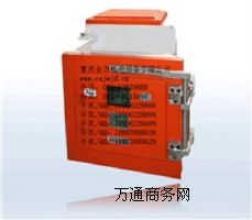 KJJ110��ú�V�ø����汾���͂�ݔ�ӿ�